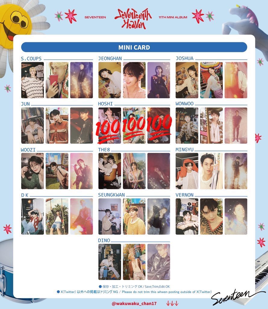 しろくま tweet media