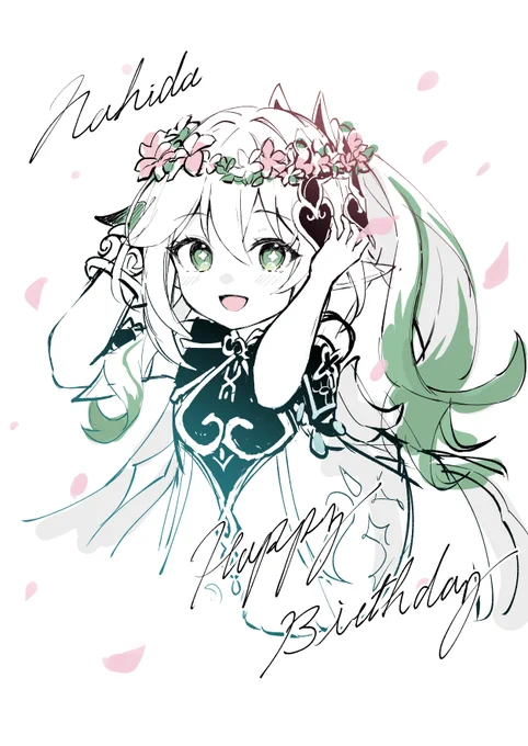 #原神 #ナヒーダ生誕祭 #ナヒーダ #Nahida 「お誕生日おめでとう、ナヒーダ」