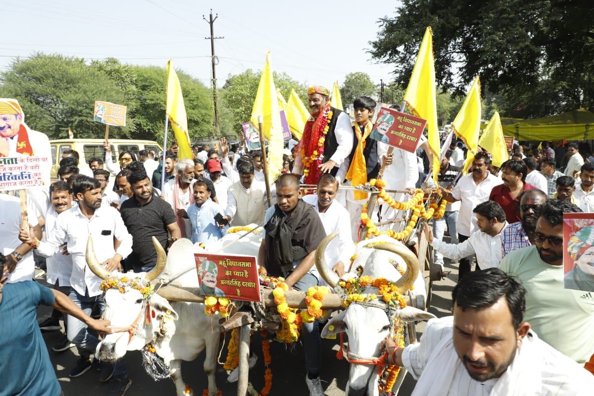darbarantar's tweet photo. आज जनता के उम्मीदवार के रूप में हजारो साथियों के साथ नामांकन दाखिल किया आपका स्नेह एवं आशिर्वाद बना रहे https://t.co/mOmu6frz0Q
