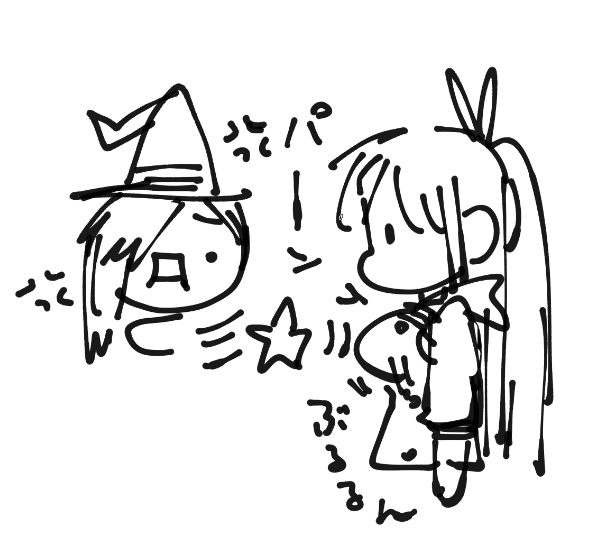 パーン