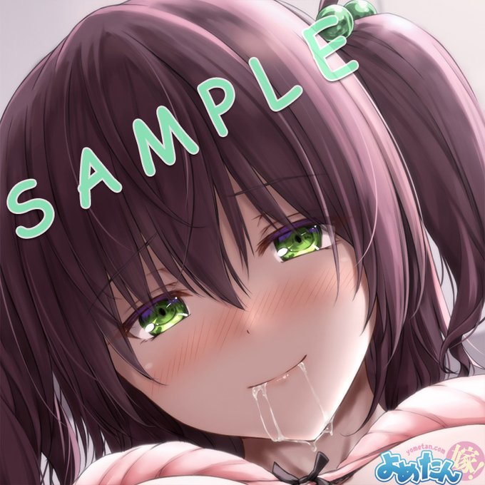 【おしらせ】裏姫百景:210712(イラスト:翠燕先生/@sui_en_imotas)再注文受付中です。看板妹の胡桃ちゃんとお外でデートしたあと、ホテルでナニかをするという背徳な兄。全体イラスト🔞は販売ページまで。
B2:https://t.co/DyX8xvNlPZ
B1:https://t.co/QMWvNL3MUO
姫繰:https://t.co/Kxm020b9Zq 