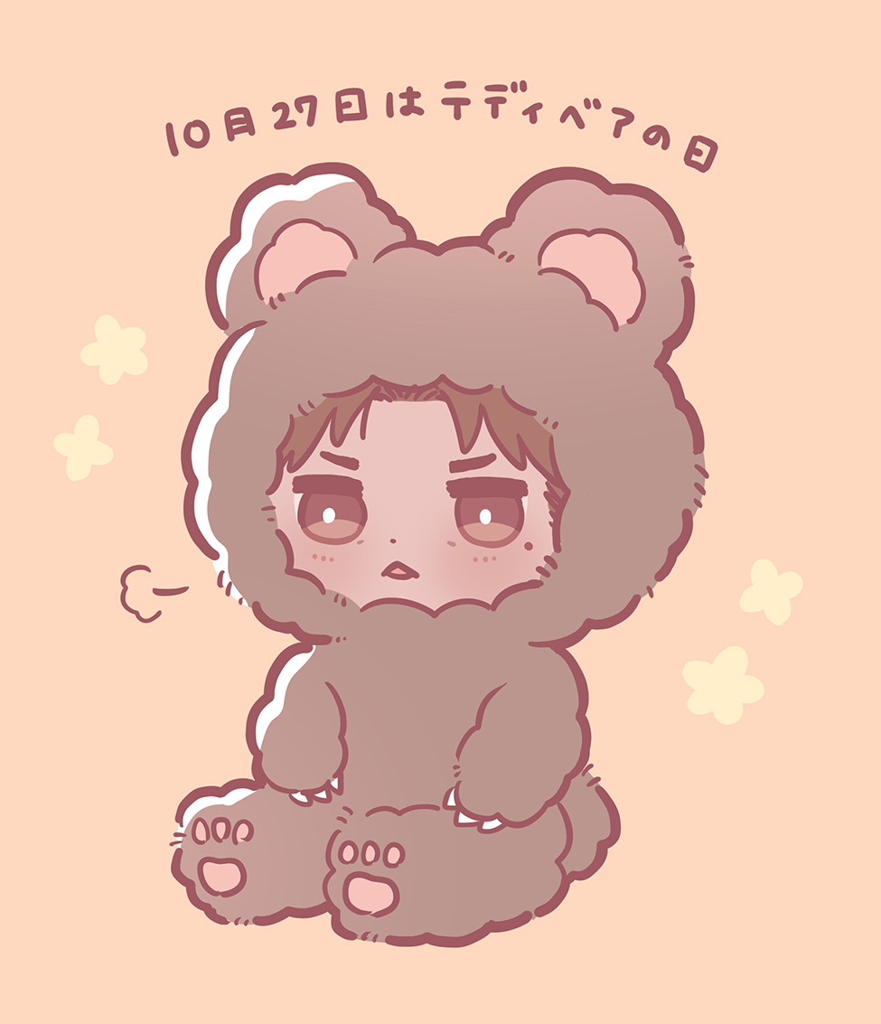 「まきさんの日!(まきさんの日ではない) 」|とねり🧸のイラスト