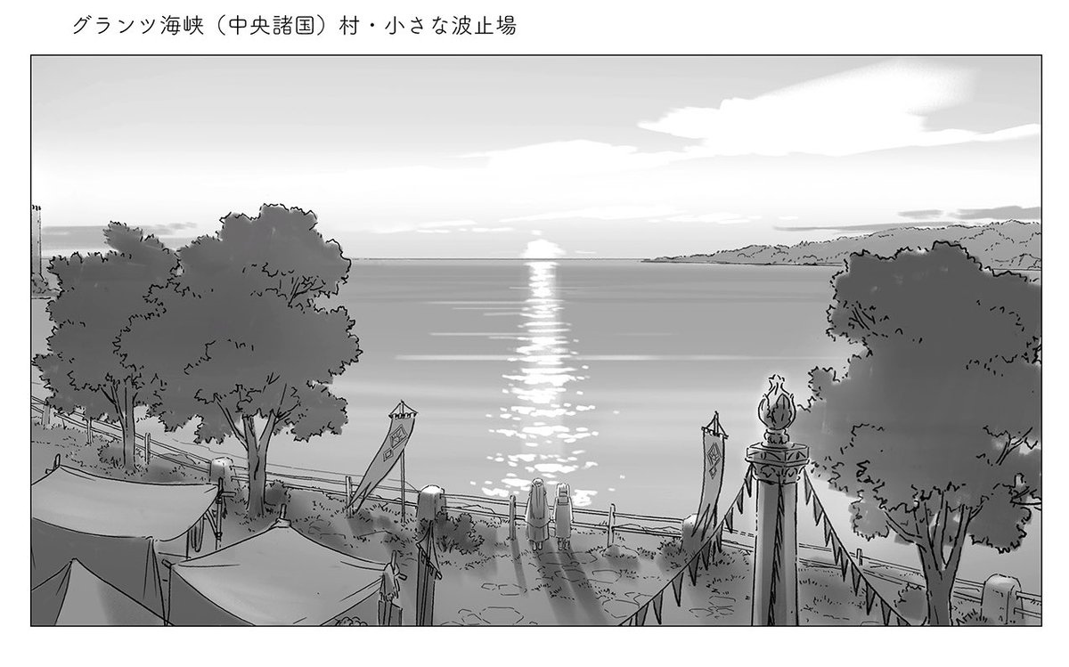 I found it interesting to design the beach of the Glanz Strait, where various items wash up
 I really love the New Year's festival scene from the original work, so I had a lot of fun drawing the layouts.
The picture is used with permission from Madhouse.

  #frieren #フリーレン 