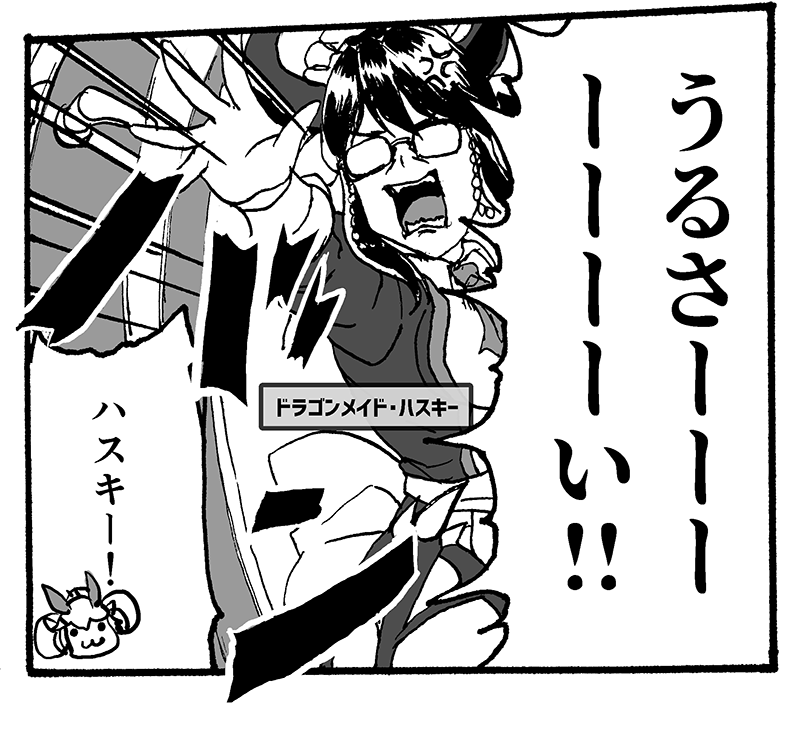 #OCGオンリー 強欲で謙虚なイベントのお品書きです!
とりあえず新刊はラドリーのマンガです。
ほかは家にあるものを持てるだけ持っていきます() 