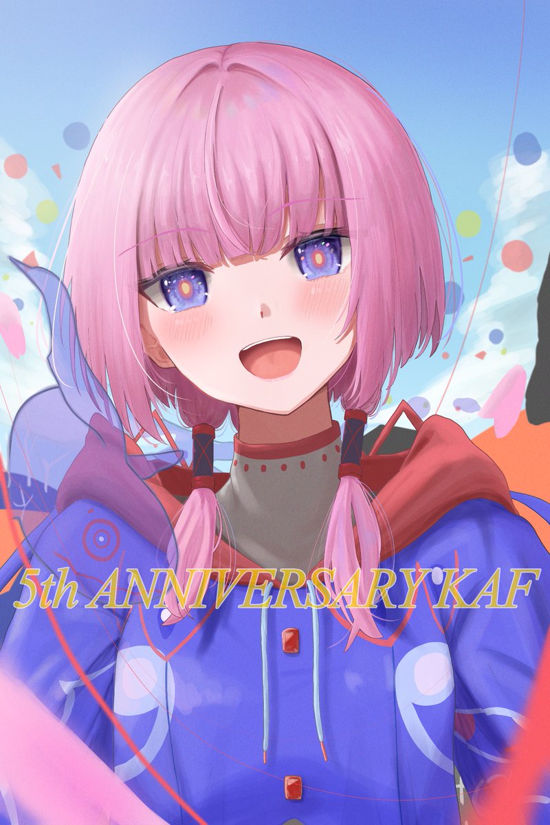 illust_sasamin's tweet photo. 大好きです
#花譜美術部　#花譜5周年 https://t.co/3Zp9PsRYTt