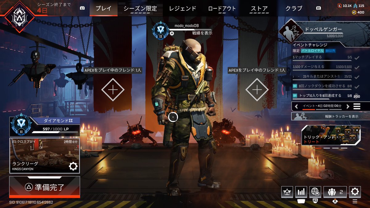 modo0612's tweet photo. あと1ティアと半分
間に合うかな
#PS5Share, #ApexLegends https://t.co/3XbB2Aa0CY