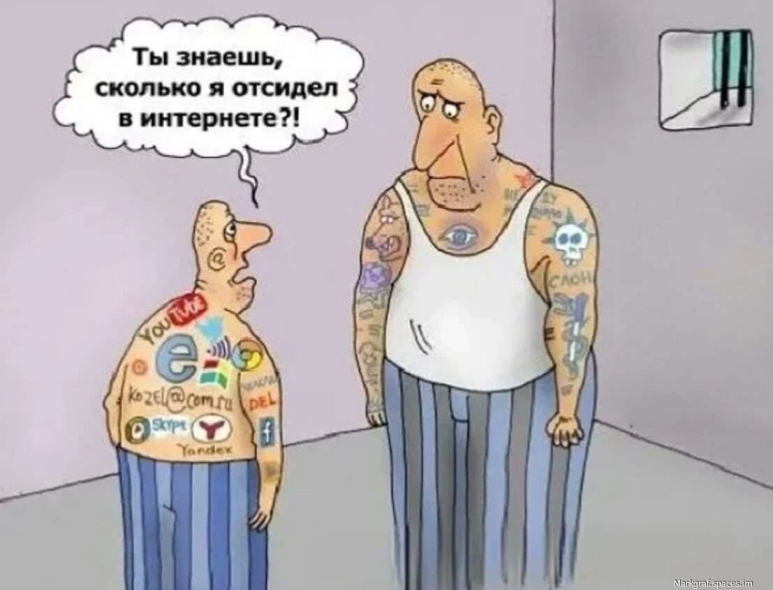 Ёшкин кот v2.0 (@01neansfdsx0dea) on Twitter photo 