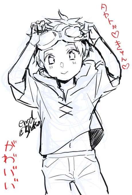 02じゃないんかい 