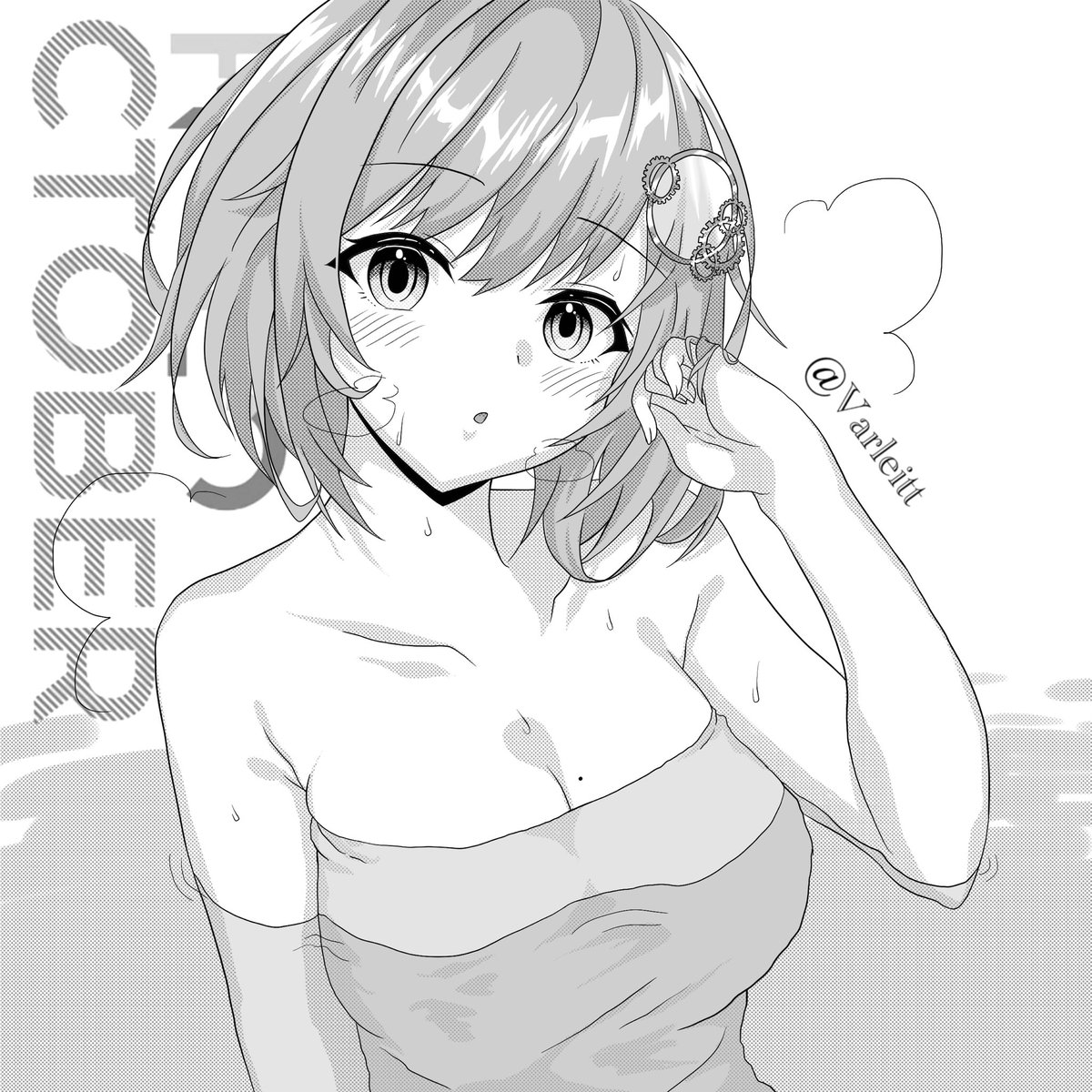 圖 HOLOctober Day 27 溫泉