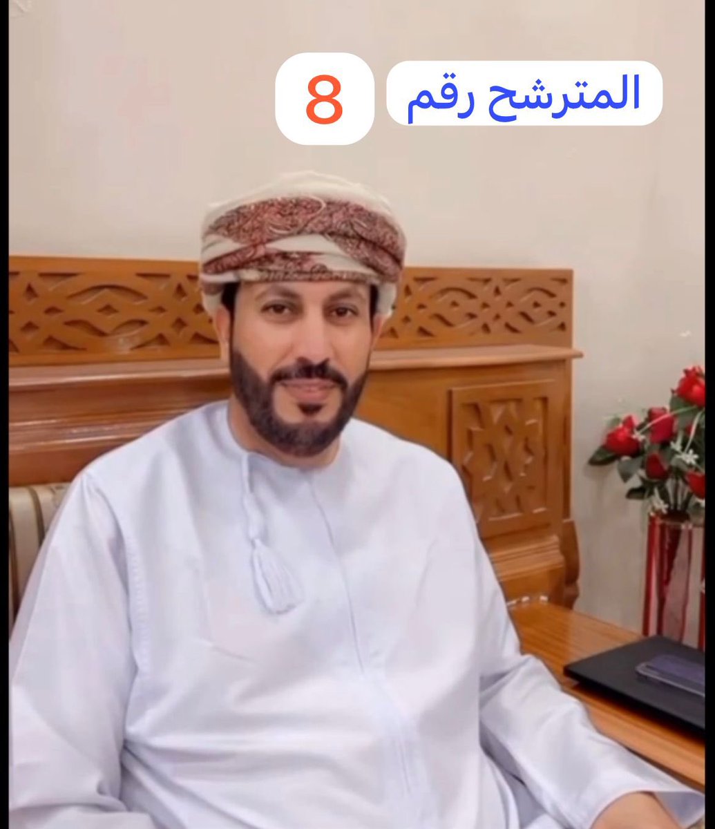 s_ksy1's tweet photo. عندما يتميز ويندمج الظهور الاعلامي والاسلوب فالحوار والحضور المتزن.. 
يجب أن لا تفتح مجال لضياع صوتك الذي أوتمنت أياه .. صوتك يدل على وعيك👌🏻
 @Alkasbi2122626 
. https://t.co/IhkTkaA71l