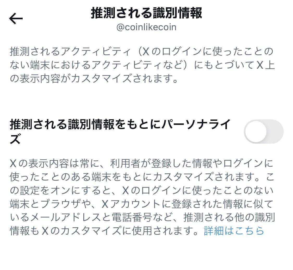 META★HERO tweet media
