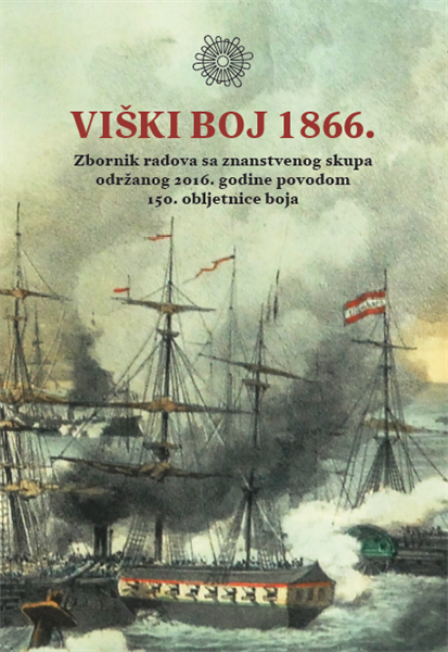 My edited volume of 'Viški boj 1866.' with 15 chapters written by different experts dealing with various issues of 'Battle of Vis 1866' is out and ready reach the audience. #maritimehistory