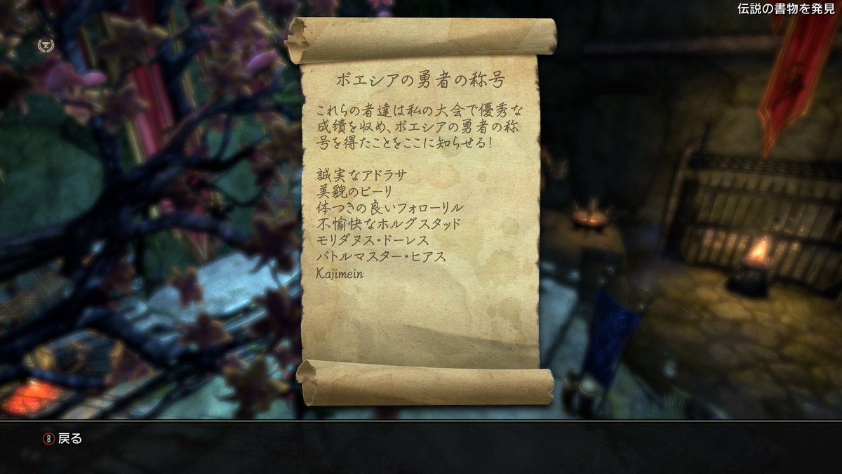 KAJIME tweet media