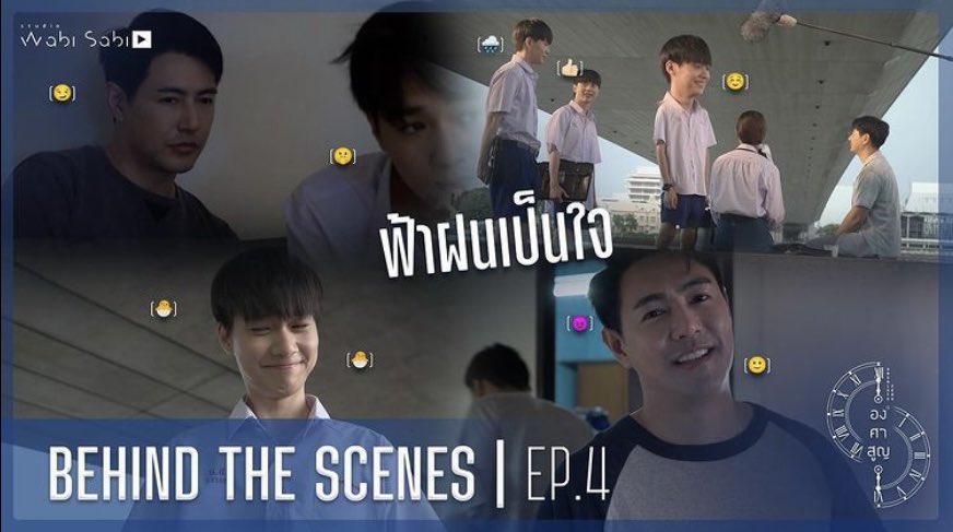dzssun's tweet photo. ดู Behide The Sceneมา5 อีพี เรากราบคนทำปกค่ะ มันเริ่ด มันปัง55555555 #AbsoluteZeroEP5
#AbsoluteZeroSeries https://t.co/nEvo5WRyno