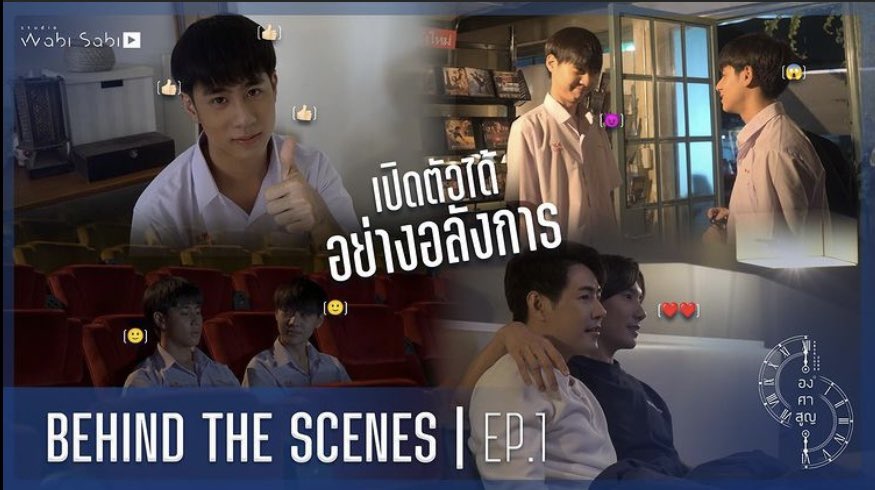 dzssun's tweet photo. ดู Behide The Sceneมา5 อีพี เรากราบคนทำปกค่ะ มันเริ่ด มันปัง55555555 #AbsoluteZeroEP5
#AbsoluteZeroSeries https://t.co/nEvo5WRyno
