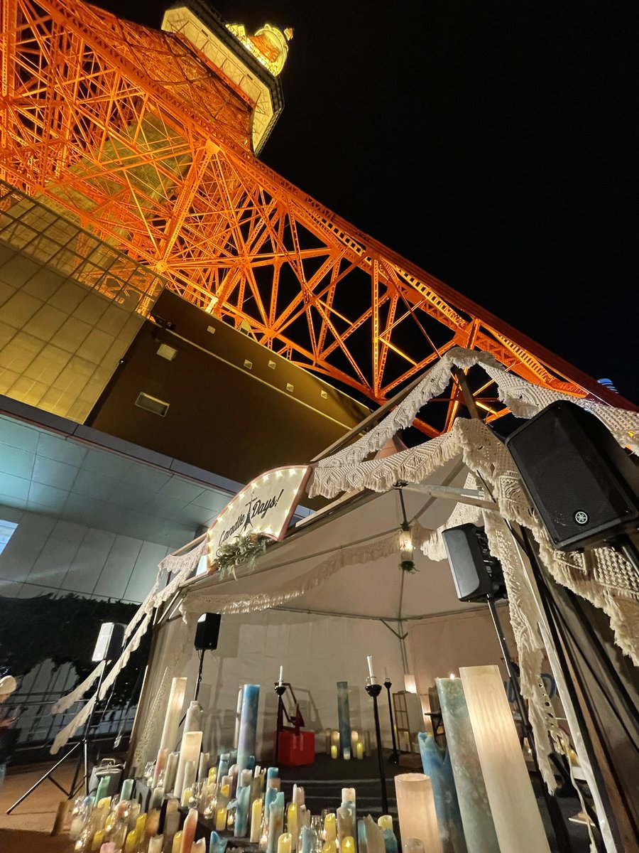 n0uzr's tweet photo. 芝居小屋を思わせるステージ演出の『蝋燭と歌舞伎』
ステージの近さにびっくりしつつ、間近での隆松さんの拵えや、蔦之助さん、まつ虫さんの立ち回り、佐々木さんの附け打ちに感動っ!
写真撮るのもすっかり忘れてしまうほど楽しかった☺︎
#TokyoTowerCandleDays https://t.co/pOOEsfIzG2