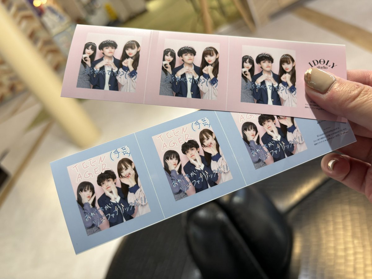uchi_tefu's tweet photo. 5億年ぶりにツイートします https://t.co/dPpgWNNiSi