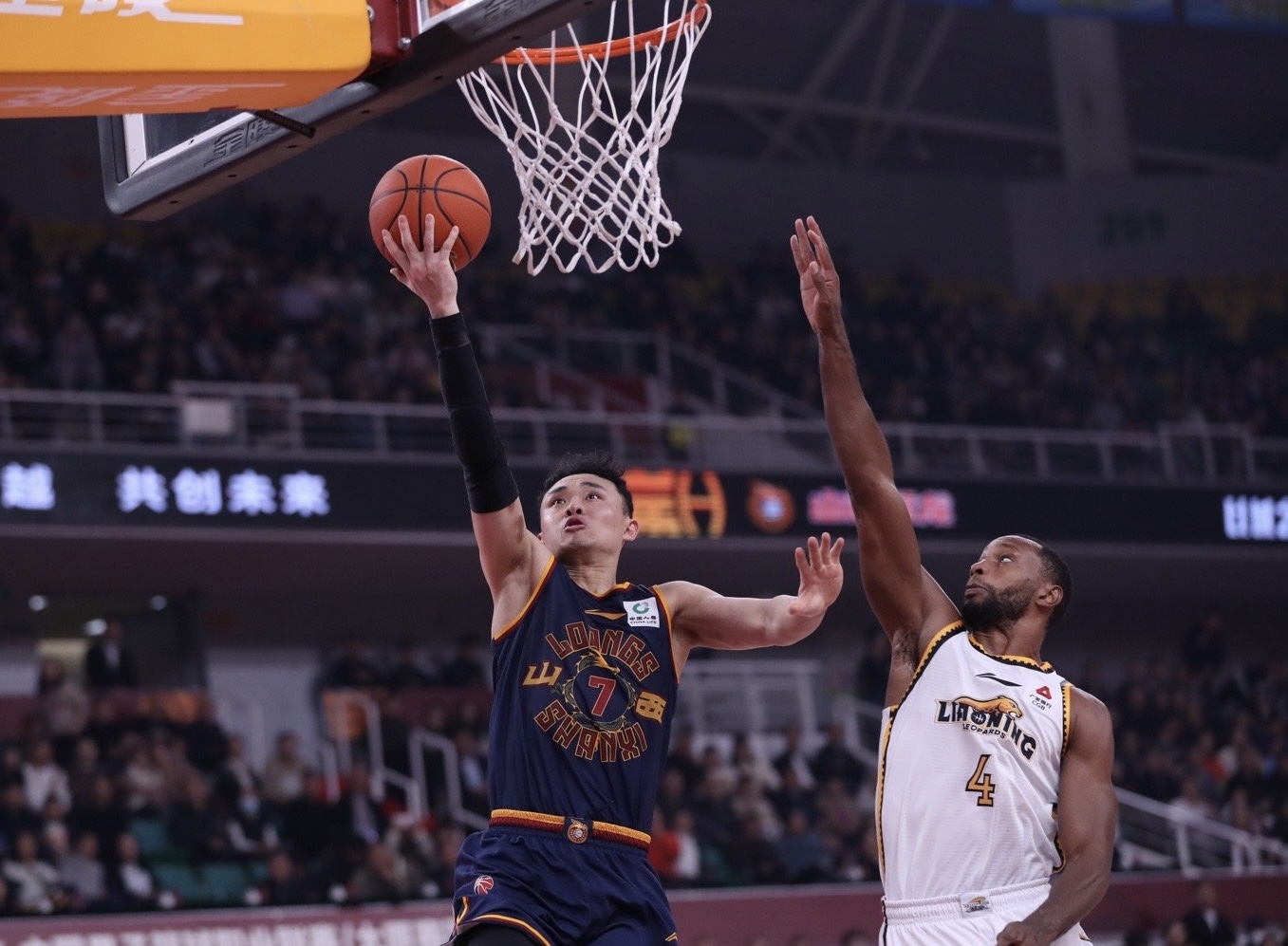 Sports China on X: "The defending champion Liaoning Flying Leopards beat Shanxi  Brave Dragons 103-90 on Friday, claiming their third consecutive win in the  2023-24 Chinese Basketball Association season. https://t.co/QxzUWTUV0p" / X