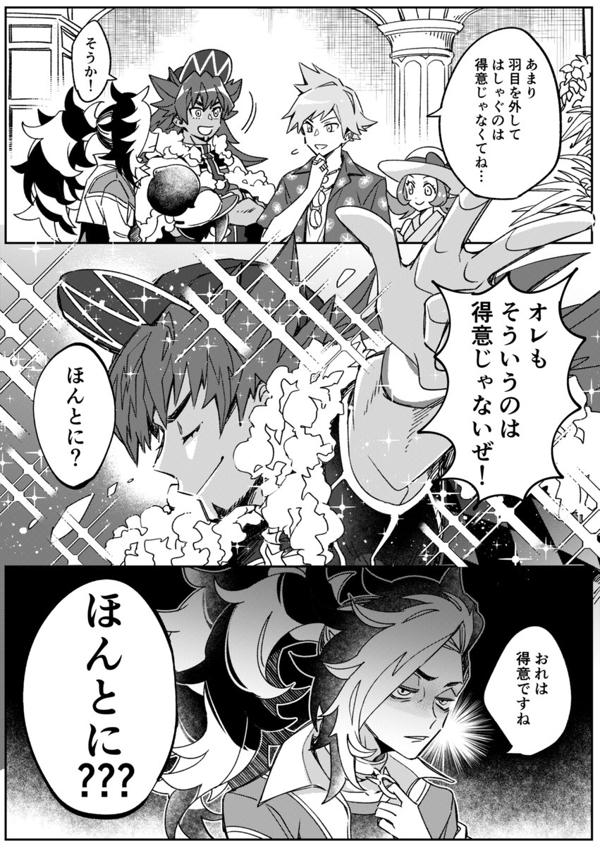 こういう者です 