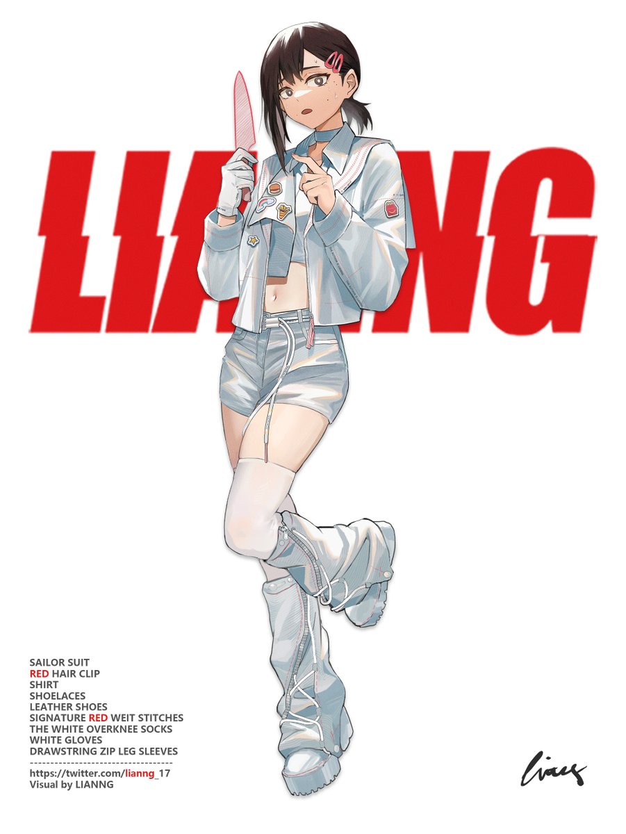 🥵
 #チェンソーマン #chainsawman #東山コベニ