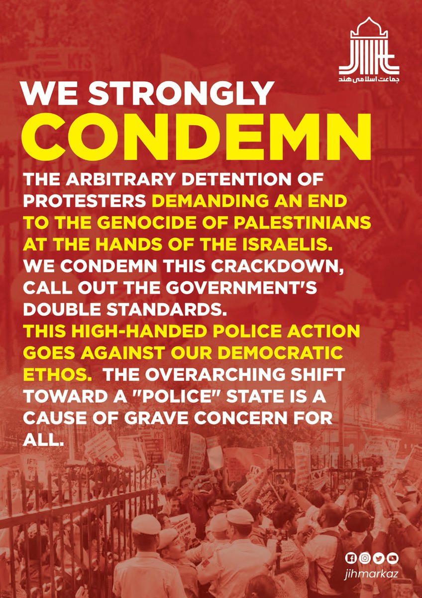 JIHMarkaz's tweet photo. We strongly condemn the arbitrary detention of protesters demanding an end to the genocide of Palestinians at the hands of the Israelis.

#Palestine #Israel https://t.co/jc4dxepc9x