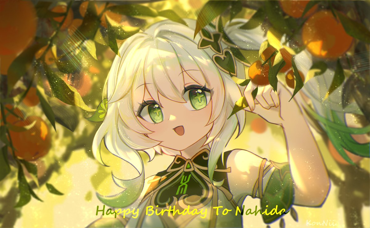 #ナヒーダ生誕祭2023 #GenshinImpact #Nahida 
🍰🍰❤️