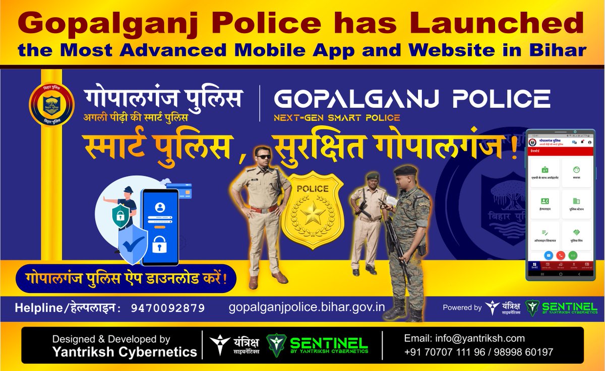 Yantriksh Cybernetics Industries tweet media