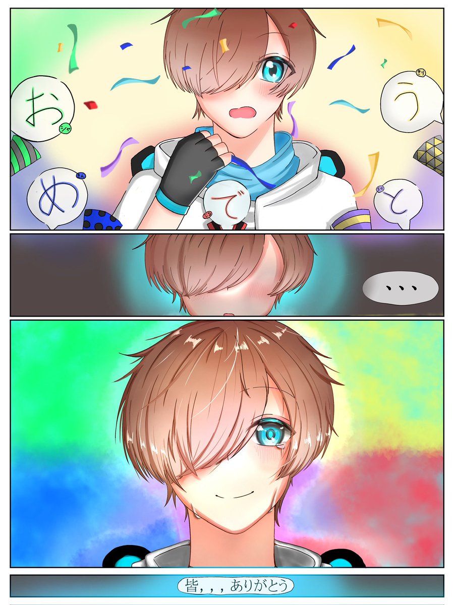 eruna10_23's tweet photo. #Nakamu誕生祭2023
 #しろっぽ 
お誕生日おめでとうございます!!!!!🎉
Nakamuさんが考える
ストーリーや謎大好きです！
✨素敵な一年にしてください✨
 ⚠️雰囲気捏造
🦈😊👓📕🎤
「Nakamu誕生日…」 https://t.co/kFbtlw1E47