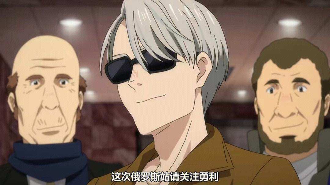 ASlownnnn's tweet photo. ��🙈🙈🙈🙈 #Anime #otome #Kawaii #ポポーヴィッチ誕生日 #EmilNekola #ヴィクトル誕生日 https://t.co/qjgr5sMSwI
