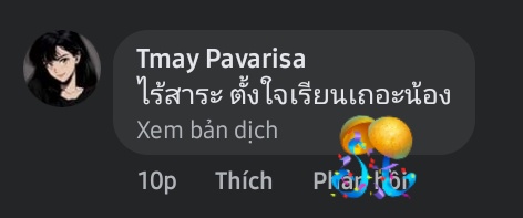 hellopavarisaka's tweet photo. my friend reshared #tmypd's post and talked about her. Then she replied like this (photo from my friend) https://t.co/1l4J0i7nXy