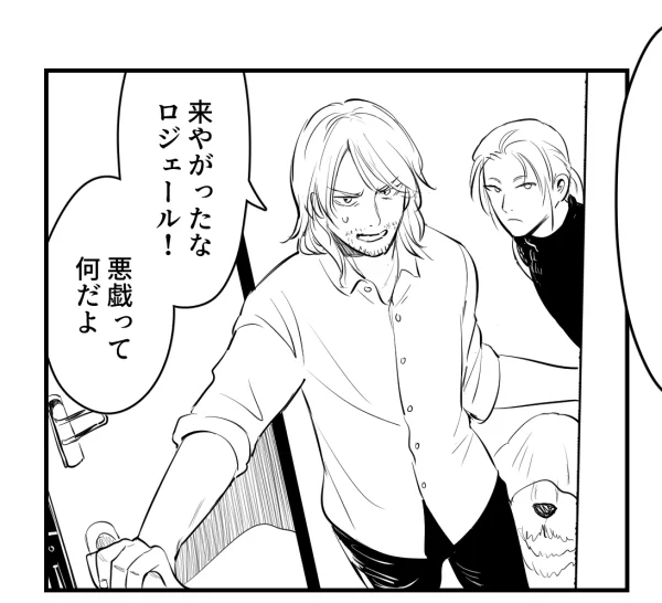 時期的に描いておきたいものがある。間に合えば展示物としてお出しします 