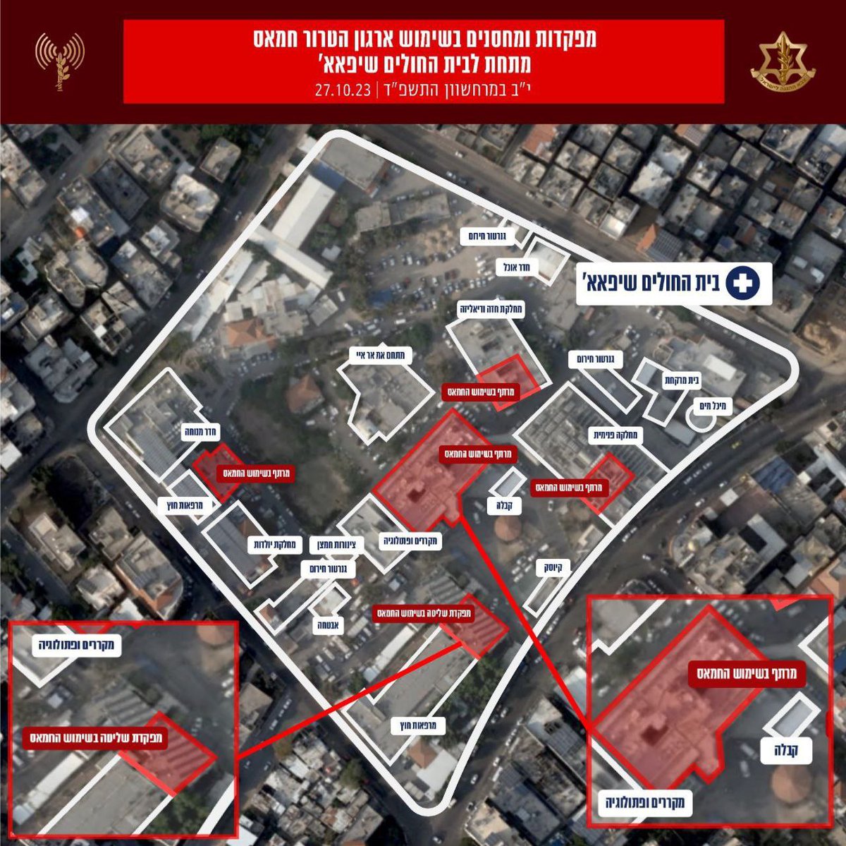 The Mossad: Satirical and Awesome tweet media