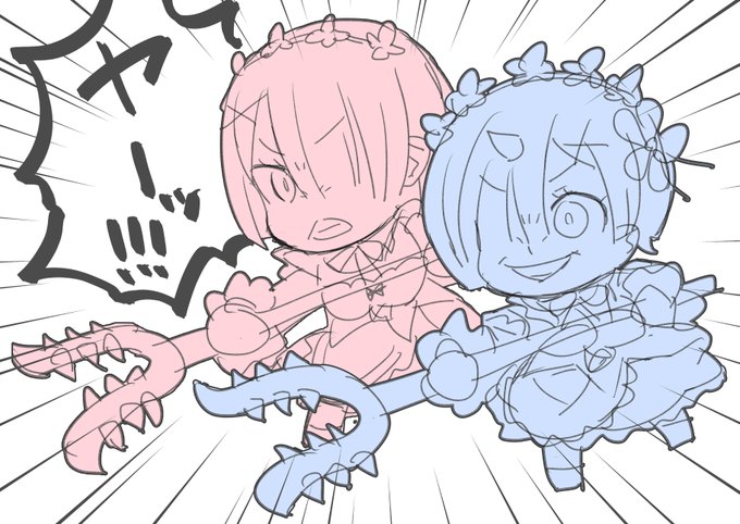 今日は お揃いの日、ポッキーの日
    宝石記念日、うまい棒の日 ですって 