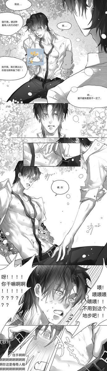 存进度1/3