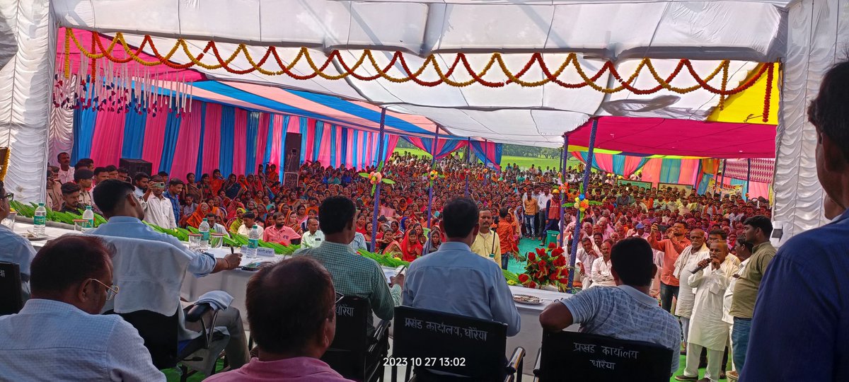 DmBanka's tweet photo. रजौन एवं धोरैया प्रखंड में जन संवाद कार्यक्रम का आयोजन किया गया एवं उपस्थित आमजनों को सरकार के द्वारा संचालित जनकल्याणकारी योजनाओं की जानकारी दी गई l #IPRD_Bihar #Bihar #banka #gadbihar #JanSamvad https://t.co/dRdhO63cCN