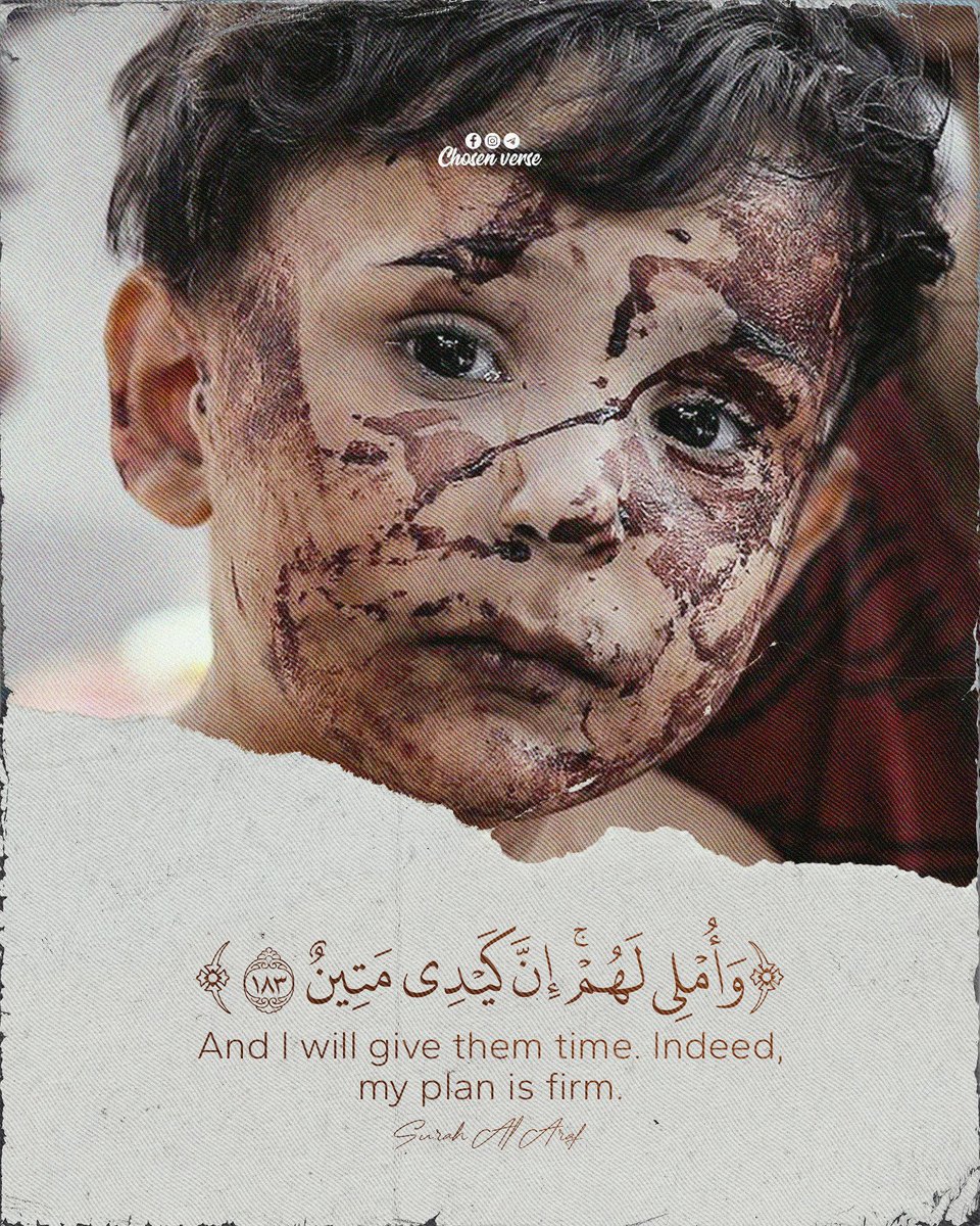 "And I will give them time. Indeed, my plan is firm."

- Al Qur’aan [7:183]