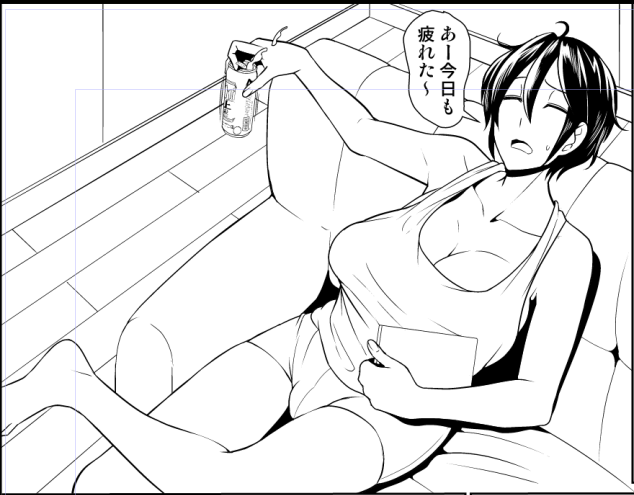 仕事終わりにビールを飲む型落お姉さん 