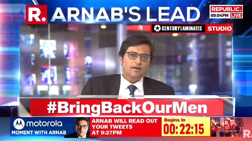 republic's tweet photo. #BringBackOurMen and #IsraelWarIndiaLink debates are now LIVE with Arnab Goswami

Tune in and fire in your views with the hashtag and Arnab will read it out #LIVE during the Motorola moment - https://t.co/od4mFVWlW7

#Qatar #IndianNavy #FormerNavyOfficers #NavyOfficers #India #DeathPenalty #IndianGovt #BringBackOurMen #Israel #Hamas #IsraelHamas #Republic #ArnabGoswami
