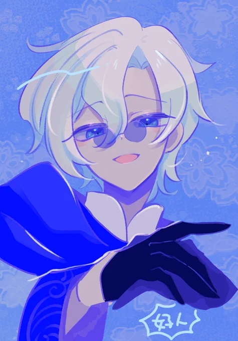 #絵波描 お顔と声とメギドで同担なとこ推せるすぎるから勝つとこ見たいです!おうえん!!
