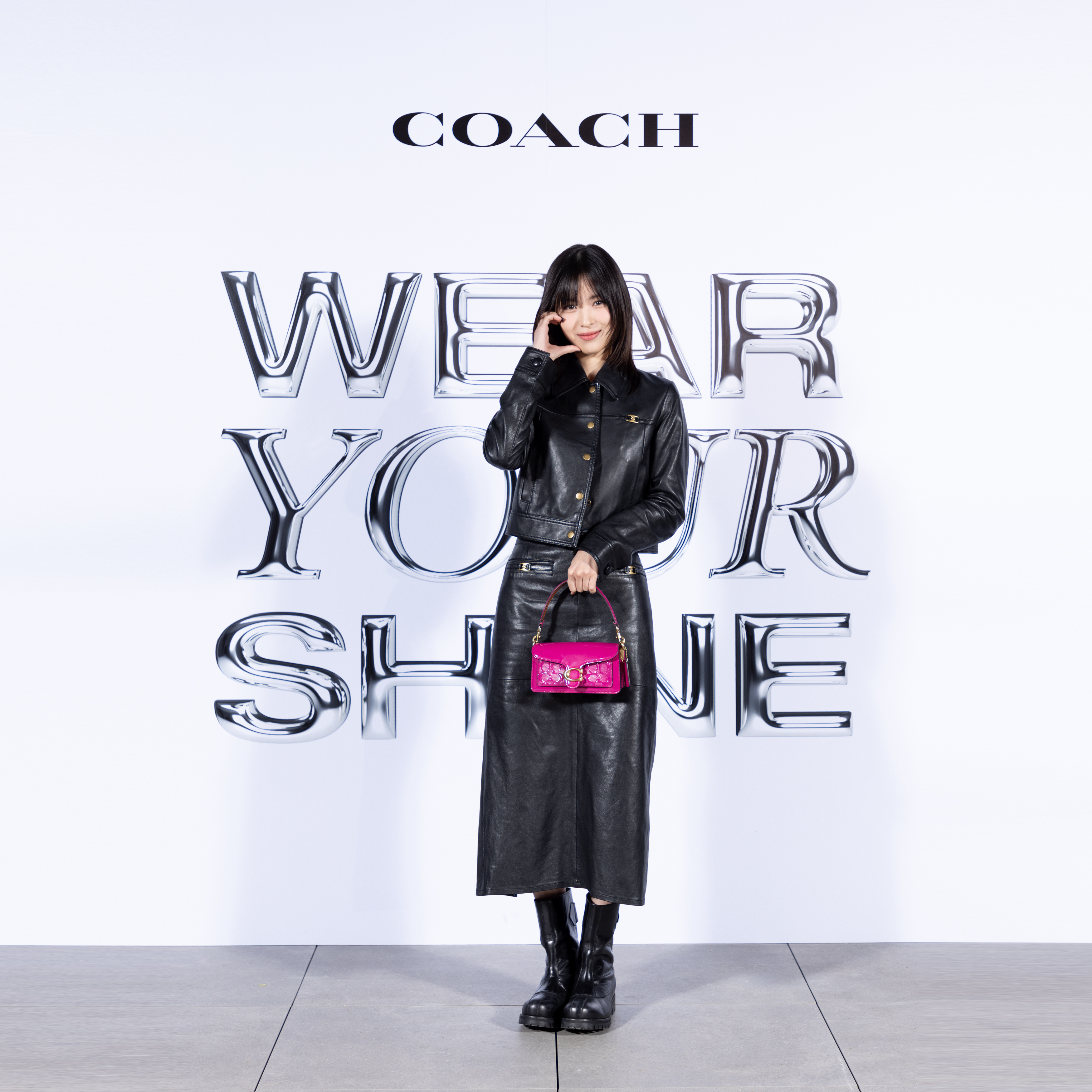 Coach