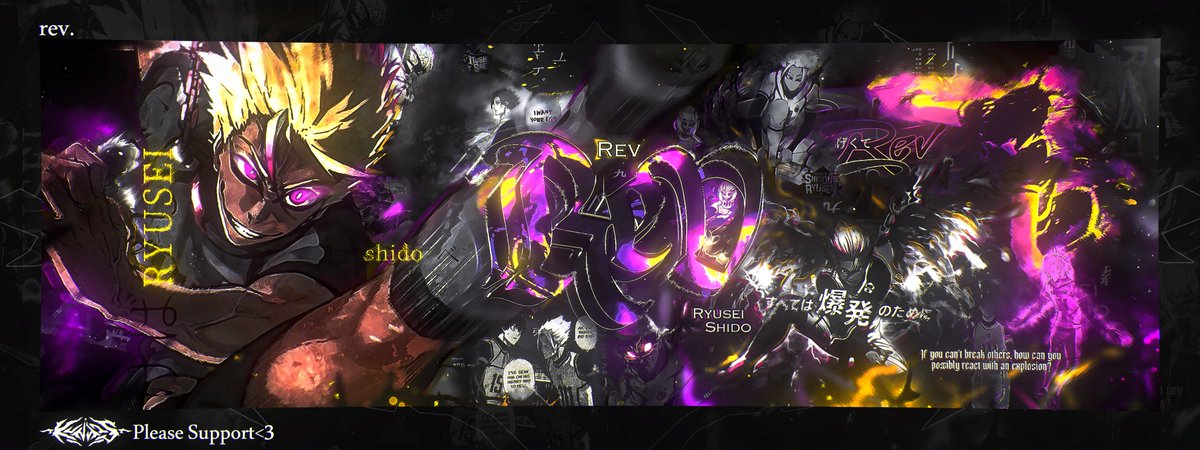 Ryusei Shido⚜️