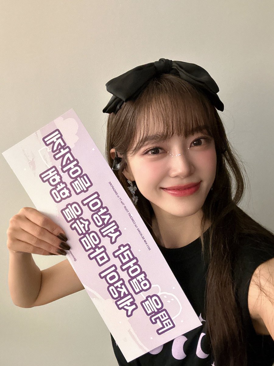 0828_kimsejeong's tweet photo. [📸]
231027
2023 KIM SEJEONG 1st CONCERT ‘The 門’ IN SINGAPORE

언제나 세상들을 위해 
활짝 열린 세정이의 문🥰
들어와줘서 고마워요 싱가포르 세상🩷

#김세정 #KIMSEJEONG
#세정 #SEJEONG
#1st_CONCERT_The門 https://t.co/ZayYvUnMge