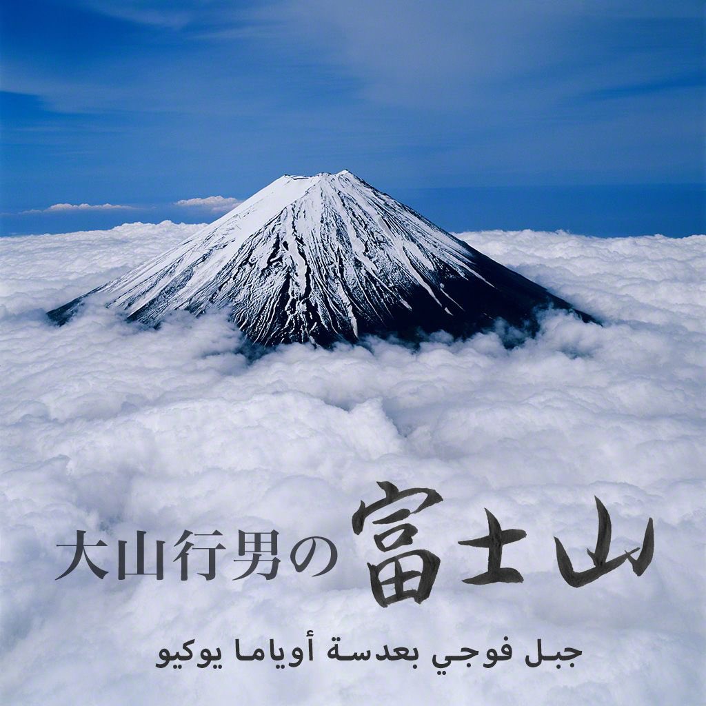 Ben (@ben_boy0) on Twitter photo 