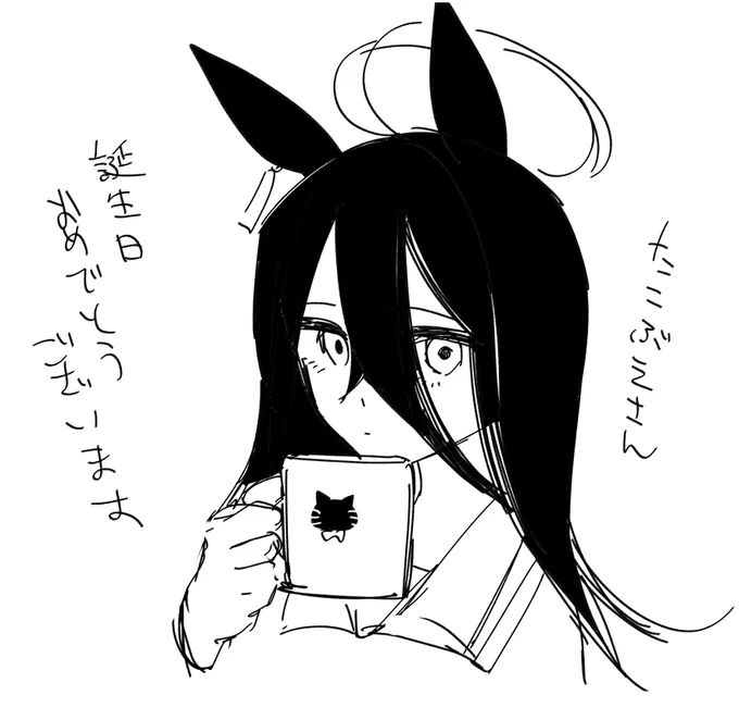 @Takobue_umauma 