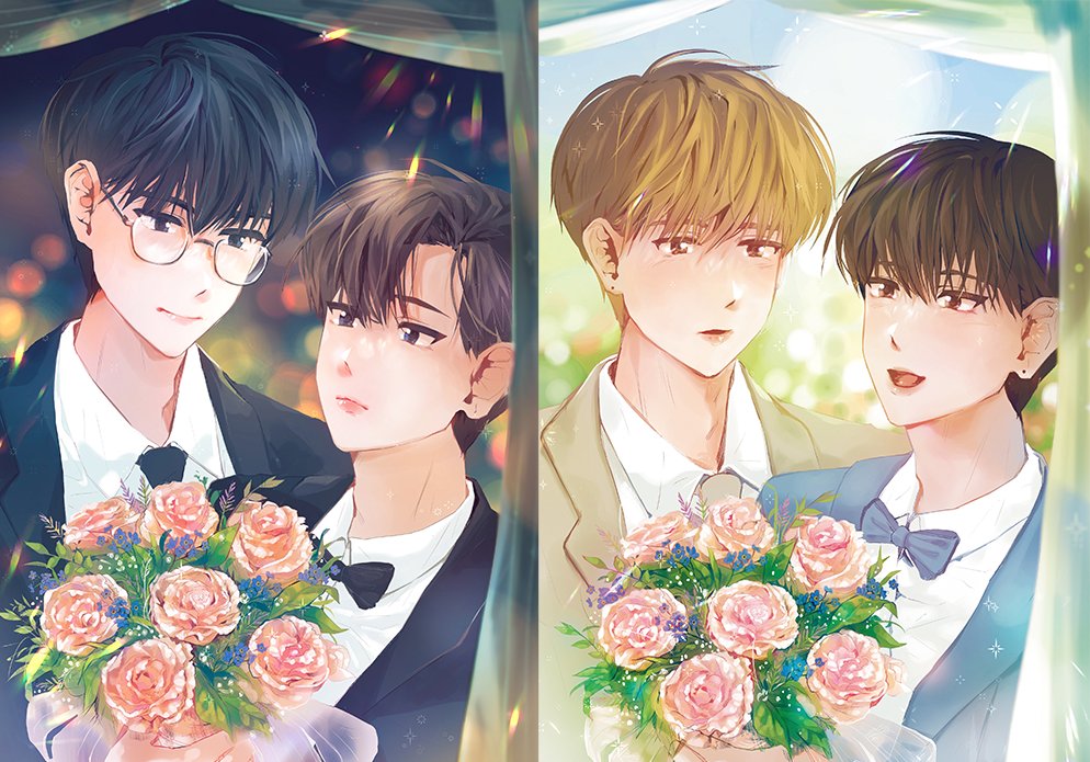 건뵤 댕뵤 교류회에서 협력을... 한 적이 있어요