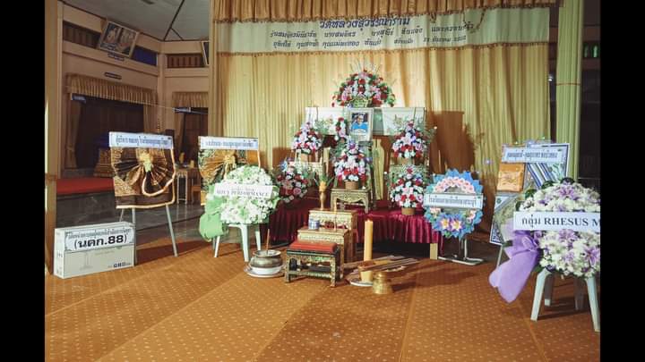 pim_pim68's tweet image. ฉันอยู่วัดนอนวัดนะ