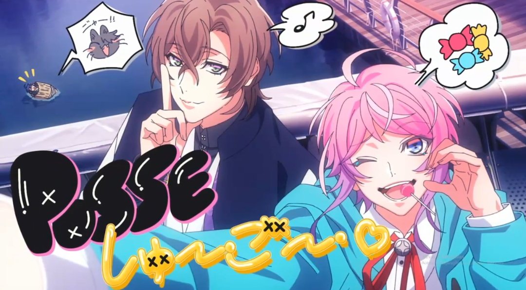 dopposflower's tweet photo. rhyme anima spoilers hypspoilers hypanispoilers ❗

SOMEONE SAVE DICE STOP TAKING PICS 😭😭😭😭 THEY RLLY SAID https://t.co/V23uNUzKIU