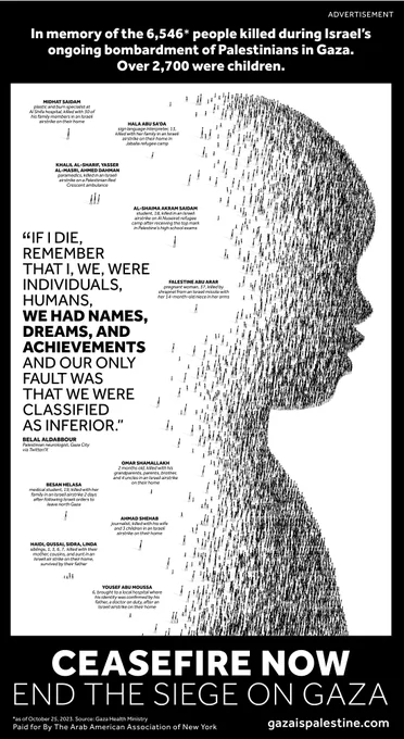 Image from Omar Shakir (@OmarSShakir)
