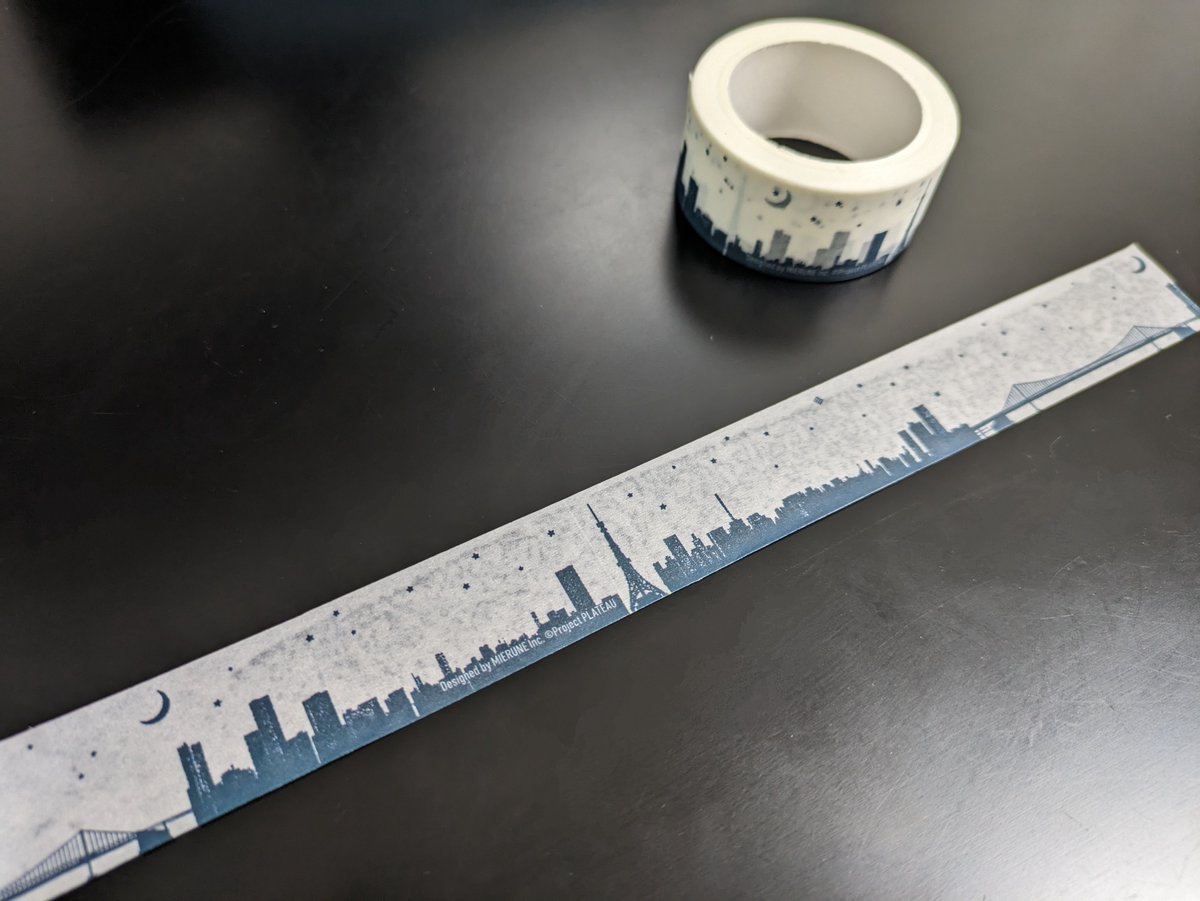 esuji's tweet image. #pyconapac MIERUNEさんのブースで配布してたマスキングテープ、PLATEAUのデータを使っているという発想とデザインの素敵さとに感銘を受けました