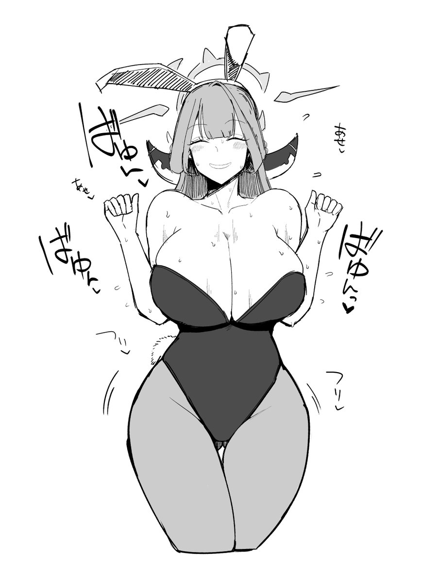 もう一年ぐらい前の絵らしい。時の流れはおっかないね 